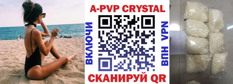 Alfa_PVP СК КРИС  Олёкминск 
