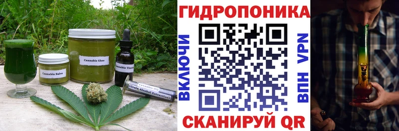 Печенье с ТГК конопля  OMG как зайти  Олёкминск 