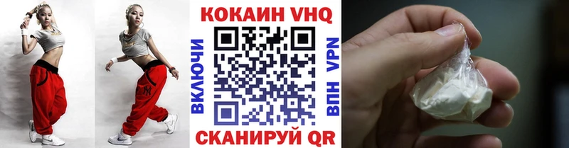 Cocaine Перу  как найти закладки  Олёкминск 