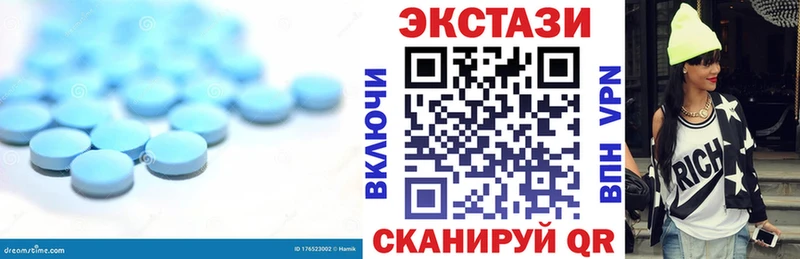 Экстази бентли  даркнет клад  KRAKEN онион  Олёкминск  где найти наркотики 