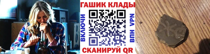 площадка какой сайт  Олёкминск  Гашиш 40% ТГК 