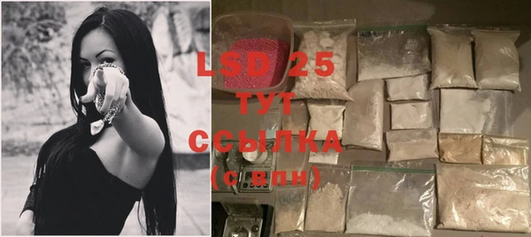 2c-b Белоозёрский