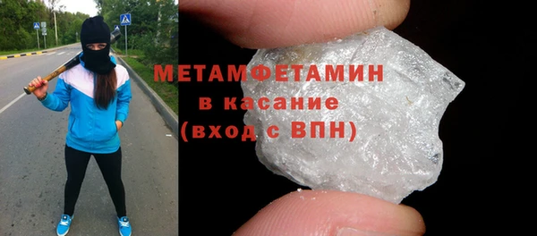 2c-b Белоозёрский