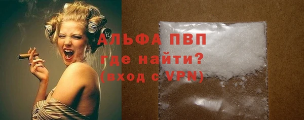 бутик Семилуки