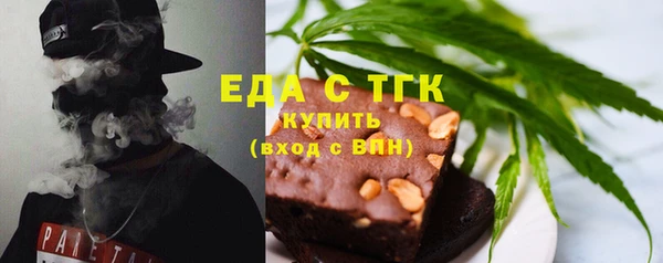 2c-b Белоозёрский