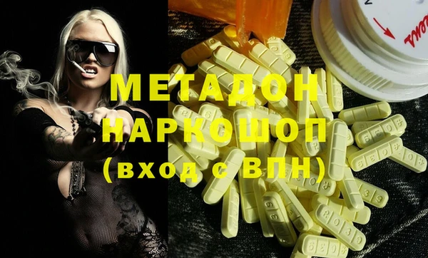 2c-b Белоозёрский