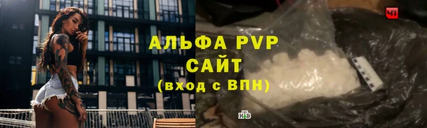 2c-b Белоозёрский