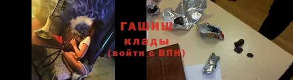 2c-b Белоозёрский