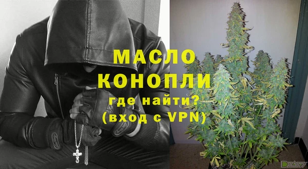 герыч Беломорск