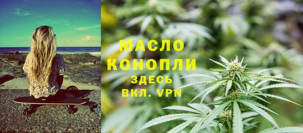 2c-b Белоозёрский