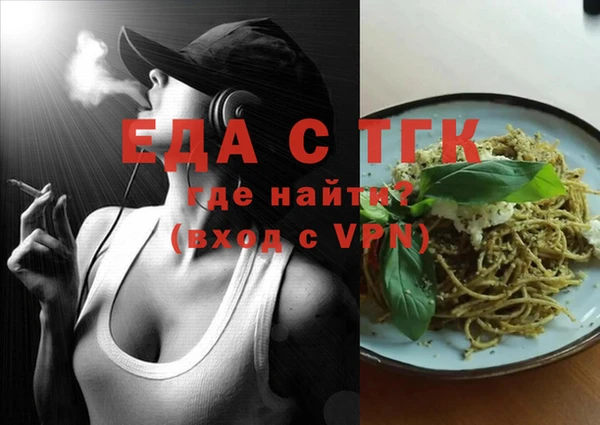 прущая мука Семикаракорск