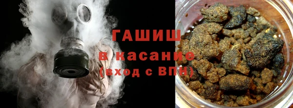 герыч Беломорск
