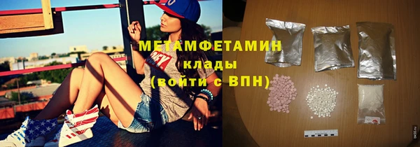дмт Семёнов