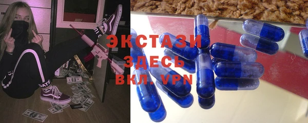 гашиш Белокуриха